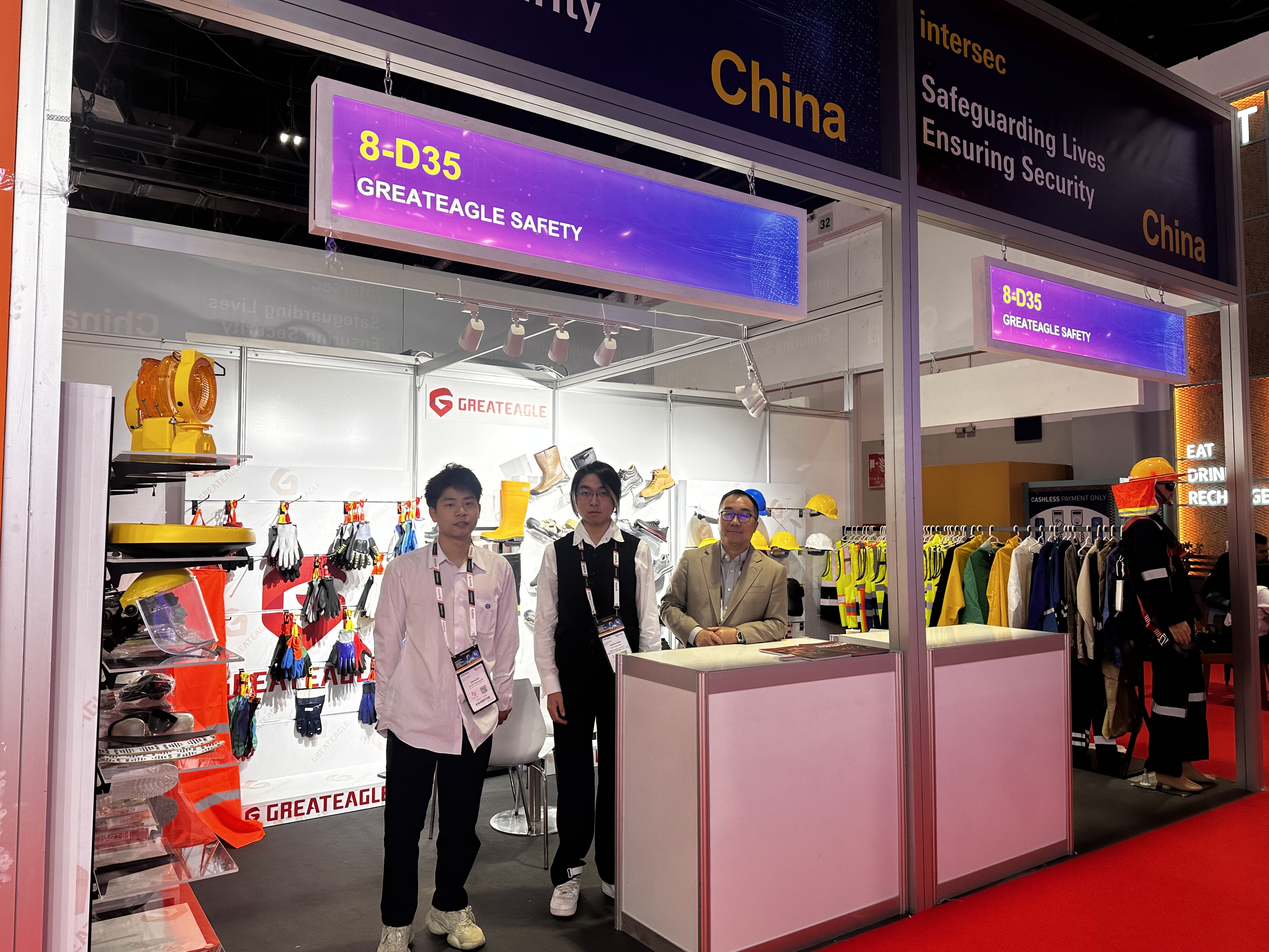 Greateagle Shines az Intersec Dubai 2025 kiállításon: a legmodernebb biztonsági innovációk bemutatása